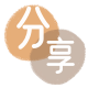 莱芜张家界信用卡接单平台☀️诚信信用卡24小时在线靠谱商家推荐